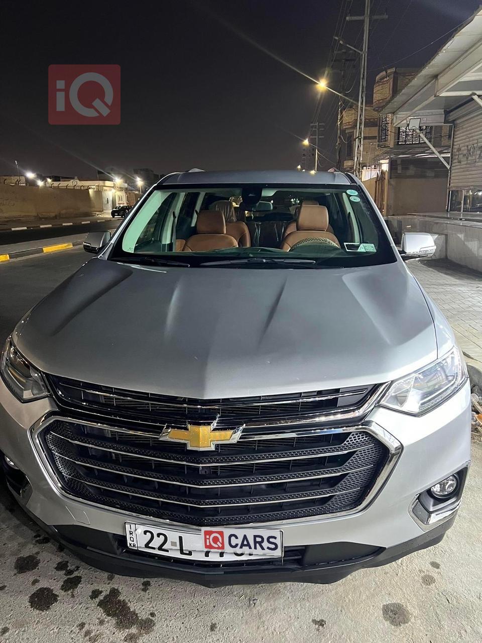 شيفروليه ترافرس